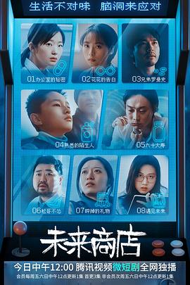 带剑的小孩 封面图