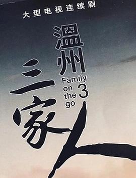 意大利之旅 封面图