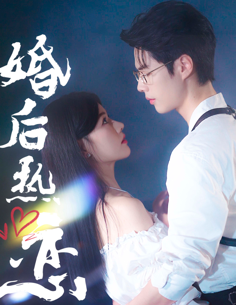 史塔维斯基 封面图