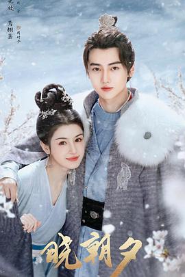 狗债短剧版 封面图