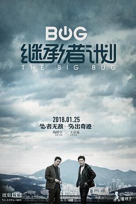 改变皮肤 封面图