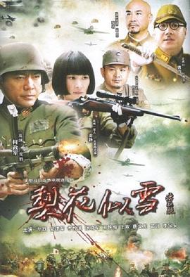 冒一切风险的阶级 封面图