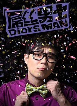 1941之春 封面图