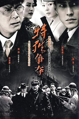 内心引力 封面图