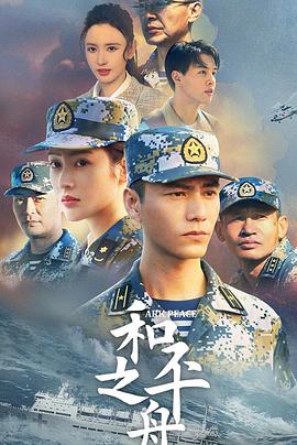 我真炼不出来啊 封面图