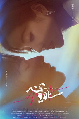 油桃红了 封面图